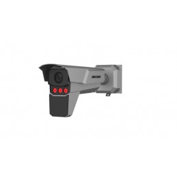 CAMERA IP LPR 4MP 8-32MM IR40M