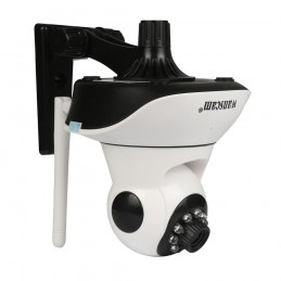 Camere Supraveghere Wanscam HW0041-1 Mini Camera IP Wireless Pan/Tilt HD 720P Wanscam