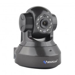 VSTARCAMSISTEM SUPRAVEGHERE VIDEO 2 CAMERE C7837WIP VSTARCAM N400-C37