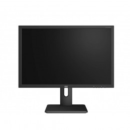 AOC Monitor 21.5" AOC I2275PWQU, FHD, WLED, IPS, 16:9, 1920*1080, 60hz, 4ms GTG, 250 cd/m2, 50M:1, 178/178, HDMI, D-SUB, USB,...