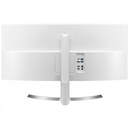 LGMonitor LED LG 34" Curved 34UC99-W LED IPS 21:9 3440x1440 300 cd, 5ms, Ultrawide HDMI, DisplayPort, USB-C, FreeSync