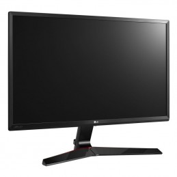 LGMonitor LED LG 24MP59G-P 23.8'', 1920x1080, IPS, 5M:1, 5ms GTG, 1ms MBR, 75Hz, 178/178, 250cd/m2, VGA/HDMI/DisplayPort, Fre...