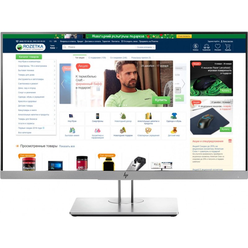 HPHP EliteDisplay E243 Monitor 23.8"