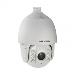 HIKVISIONCAMERA IP PTZ 2MP IR150M 25XZOOM 120WDR
