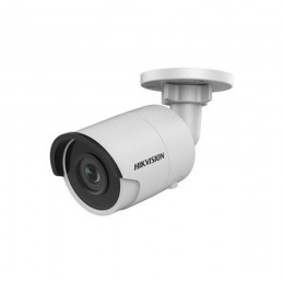 HIKVISIONHK CAMERA IP BULLET 5MP 8MM IR 30M