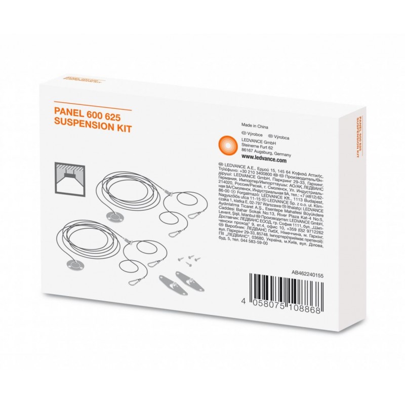 OSRAMKIT SUSPENDARE LEDVANCE PANOU 600/625