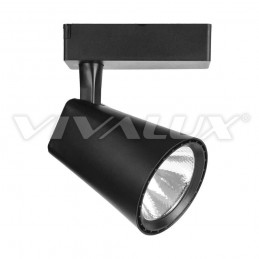 VIVALUXPROIECTOR LED VIVALUX VIV004067