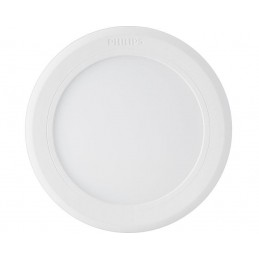 PHILIPSSPOT LED INCASTRAT PHILIPS HADRON 12W