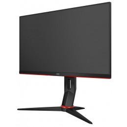 MONITOR 23.8" AOC 24G2U5/BK