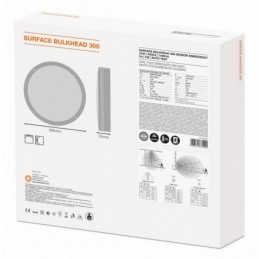 PLAFONIERA LED LEDVANCE 4058075375420