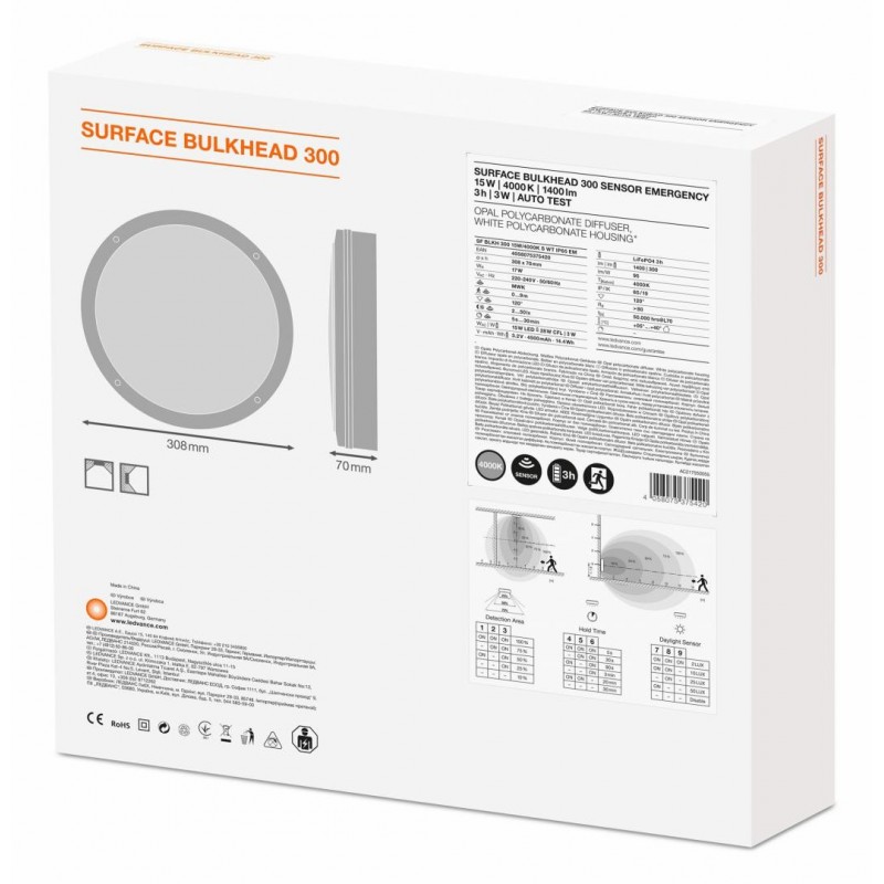 PLAFONIERA LED LEDVANCE 4058075375420