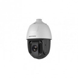 CAMERA IP PTZ 4MP IR150M 25X ZOOM 120WDR