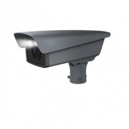 CAMERA ANPR 2MP INTRARE/...
