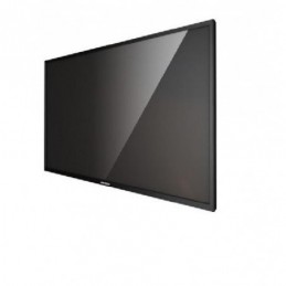 LED MONITOR DS-D5065UC-C