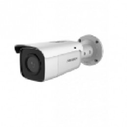 CAMERA Turret 2MP...